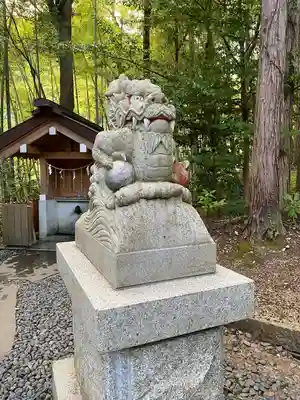 眞名井神社(籠神社奥宮)(京都府)