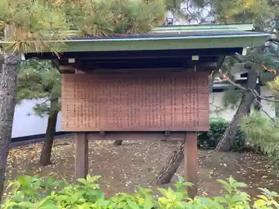 満願寺(東京都)