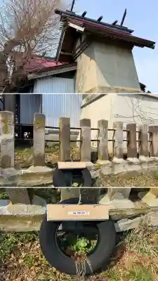 海神社の{uncategorized: "未分類", other: "その他", undefined: "問題あり", building: "その他建物", grave: "お墓", sacred_gate: "鳥居", guardian: "狛犬", statue: "像", buddha: "仏像", history: "歴史", nature: "自然", garden: "庭園", animal: "動物", pagoda: "塔", temizu: "手水舎", mountain_gate: "山門・神門", sanctuary: "本殿・本堂", subordinate: "末社・摂社", art: "芸術", scenery: "景色", jizo: "地蔵", ema: "絵馬", goshuin: "御朱印", omikuji: "おみくじ", items: "授与品その他", amulet: "お守り", goshuincho: "御朱印帳", eats: "食事", festival: "お祭り", votive_dance: "神楽", shichigosan: "七五三参", wedding: "結婚式", experience: "体験その他", initially: "初詣", around: "周辺", anti_infection: "感染症対策"}