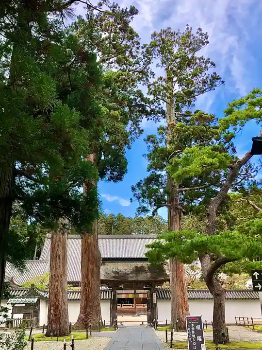 瑞巌寺(宮城県)