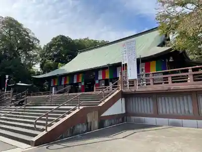 喜多院(埼玉県)