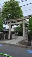 麻布氷川神社(東京都)