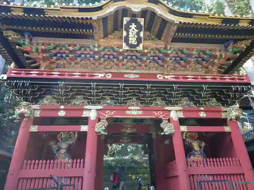 日光山輪王寺 大猷院(栃木県)