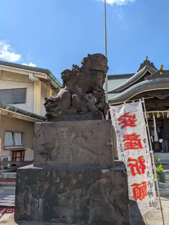 磐井神社(東京都)