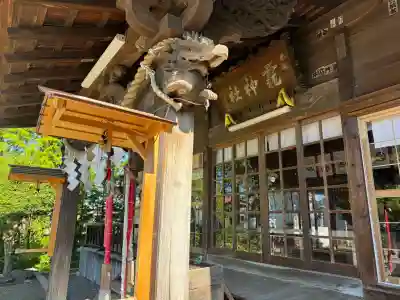 法霊山龗神社(青森県)