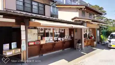 川越八幡宮のその他建物