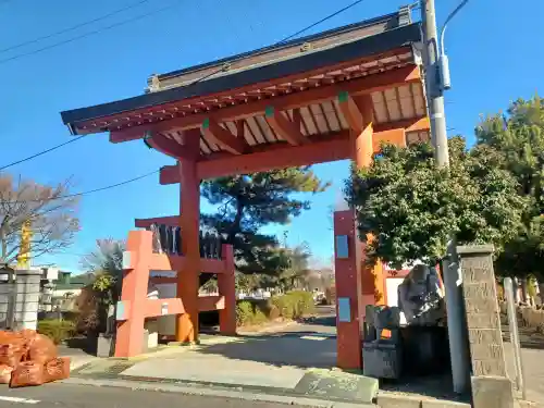 雲竜寺の{uncategorized: "未分類", other: "その他", undefined: "問題あり", building: "その他建物", grave: "お墓", sacred_gate: "鳥居", guardian: "狛犬", statue: "像", buddha: "仏像", history: "歴史", nature: "自然", garden: "庭園", animal: "動物", pagoda: "塔", temizu: "手水舎", mountain_gate: "山門・神門", sanctuary: "本殿・本堂", subordinate: "末社・摂社", art: "芸術", scenery: "景色", jizo: "地蔵", ema: "絵馬", goshuin: "御朱印", omikuji: "おみくじ", items: "授与品その他", amulet: "お守り", goshuincho: "御朱印帳", eats: "食事", festival: "お祭り", votive_dance: "神楽", shichigosan: "七五三参", wedding: "結婚式", experience: "体験その他", initially: "初詣", around: "周辺", anti_infection: "感染症対策"}
