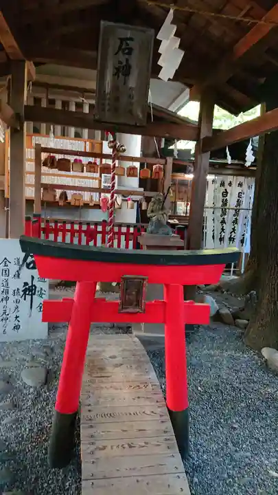 洲嵜神社の末社・摂社