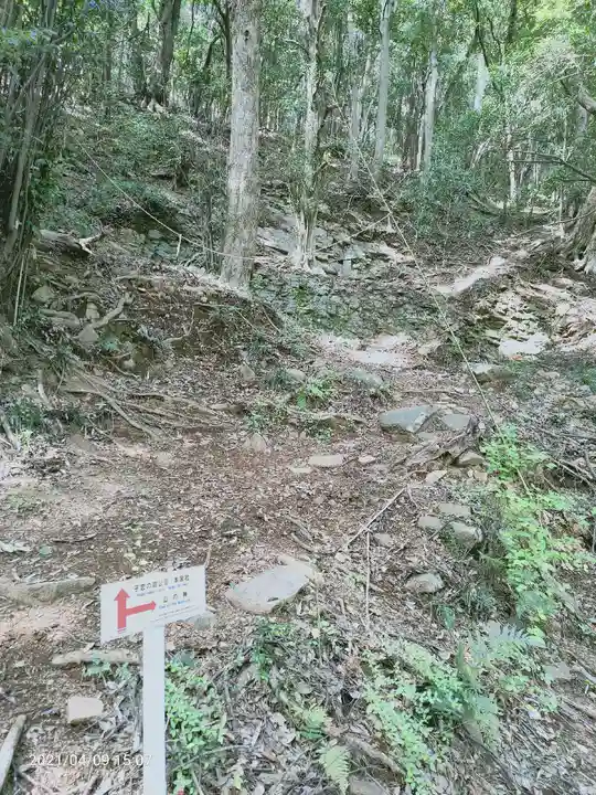 伊豆山神社の周辺