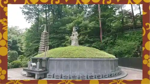 崇禅寺(群馬県)