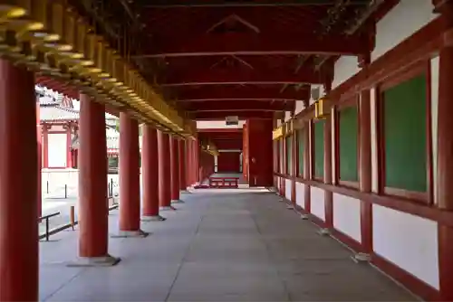 四天王寺(大阪府)