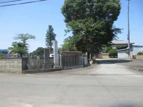 圓城寺(埼玉県)