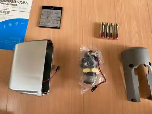 總社 和田八幡宮(福井県)