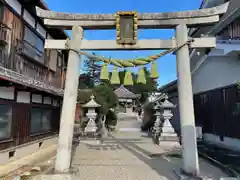 八幡神社(滋賀県)