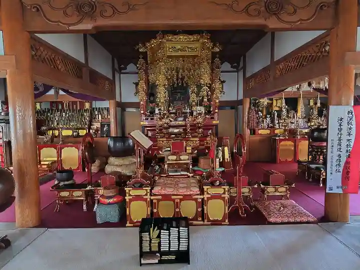 妙寿寺の本殿・本堂