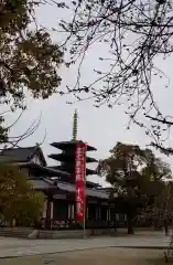 四天王寺の建物その他