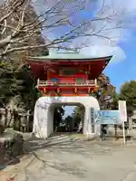 金剛證寺奥之院の山門・神門