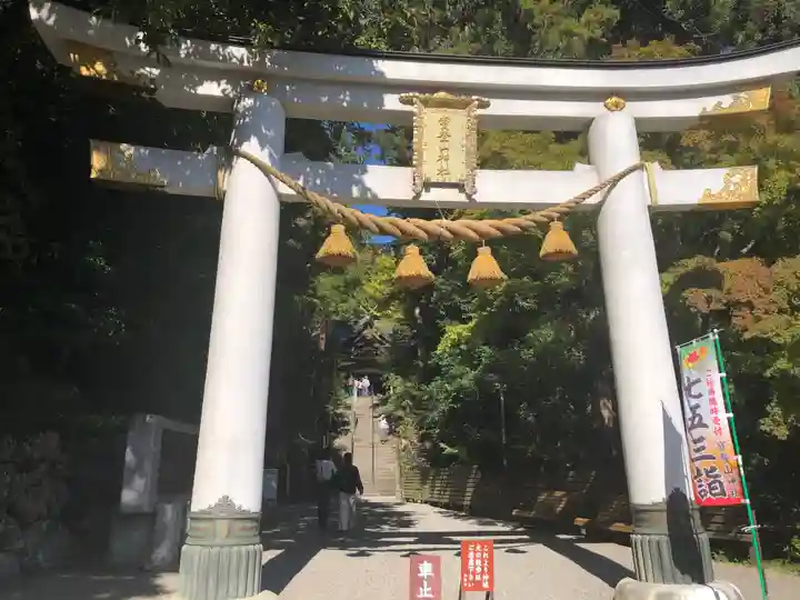 宝登山神社(埼玉県)