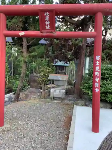 秋葉神社の鳥居