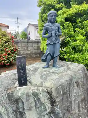 遍照寺(群馬県)