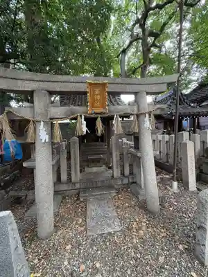 生根神社(大阪府)
