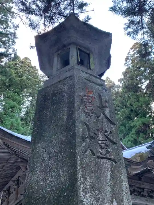 宝積山光前寺のその他建物