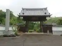泉竜院の山門・神門