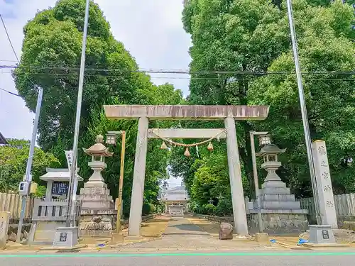 藤之宮神社の鳥居