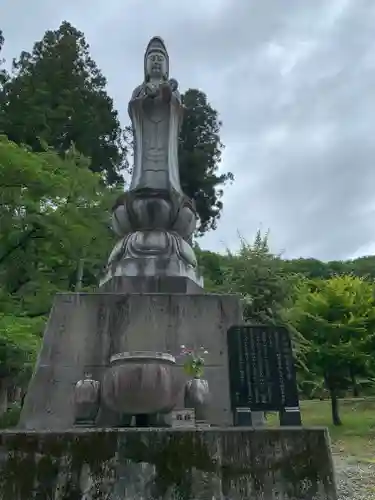 金藏院（聖法寺）の仏像