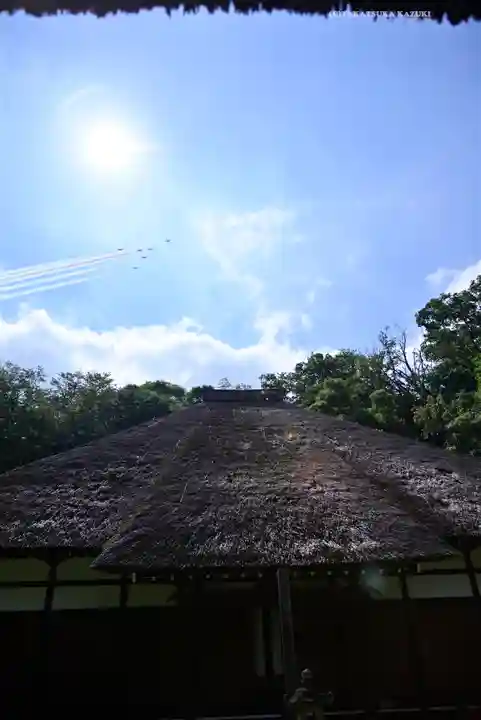 横浜 西方寺(神奈川県)