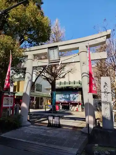矢先稲荷神社(東京都)