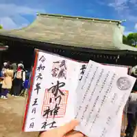 武蔵一宮氷川神社のその他建物