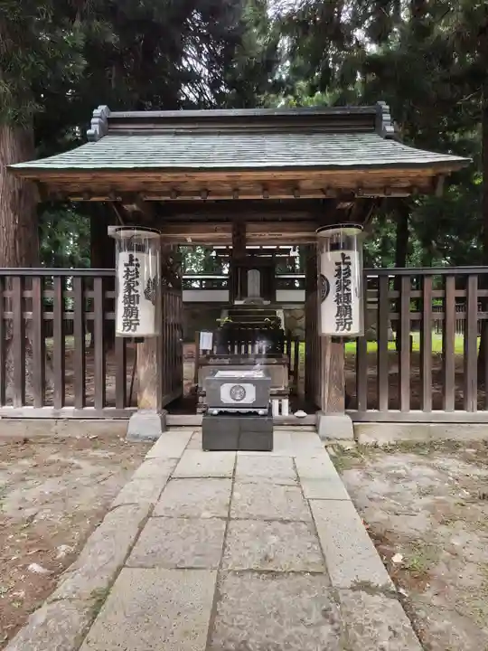上杉家廟所(山形県)