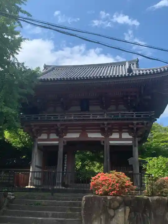 久安寺(大阪府)
