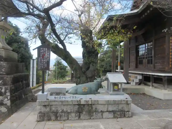 信夫山天満宮(福島県)