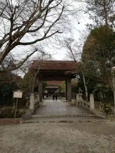 中山神社の山門・神門