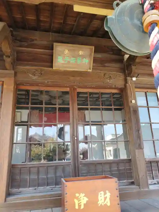 妙顕寺の本殿・本堂