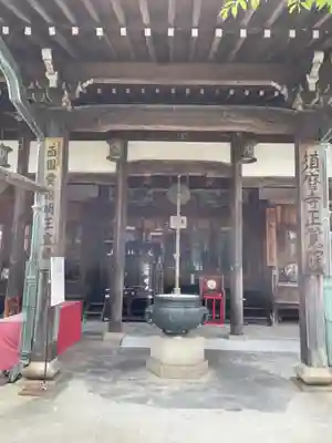 正覚院の本殿・本堂