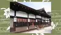 賀茂御祖神社(下鴨神社)(京都府)