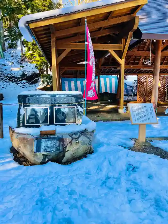 毘沙門堂の{uncategorized: "未分類", other: "その他", undefined: "問題あり", building: "その他建物", grave: "お墓", sacred_gate: "鳥居", guardian: "狛犬", statue: "像", buddha: "仏像", history: "歴史", nature: "自然", garden: "庭園", animal: "動物", pagoda: "塔", temizu: "手水舎", mountain_gate: "山門・神門", sanctuary: "本殿・本堂", subordinate: "末社・摂社", art: "芸術", scenery: "景色", jizo: "地蔵", ema: "絵馬", goshuin: "御朱印", omikuji: "おみくじ", items: "授与品その他", amulet: "お守り", goshuincho: "御朱印帳", eats: "食事", festival: "お祭り", votive_dance: "神楽", shichigosan: "七五三参", wedding: "結婚式", experience: "体験その他", initially: "初詣", around: "周辺", anti_infection: "感染症対策"}