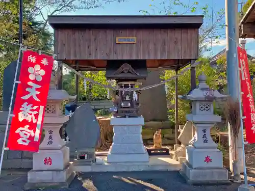 宗任神社の末社