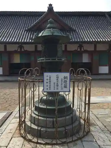 観音寺(三重県)