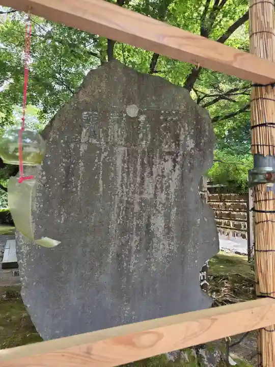 足羽神社(福井県)