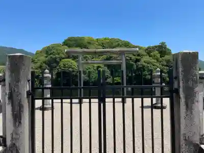 崇神天皇 山邊道勾岡上陵(奈良県)