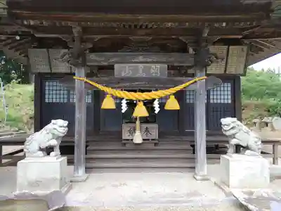 長屋神社(福島県)