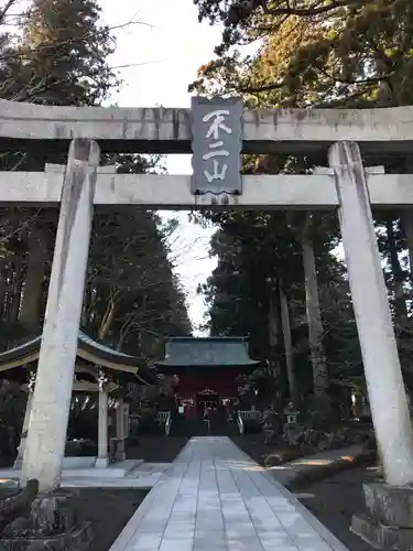 富士山東口本宮 冨士浅間神社の鳥居