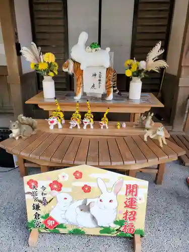 鎌倉宮のその他建物