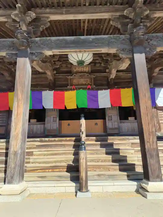 村松虚空蔵堂(日高寺)(茨城県)