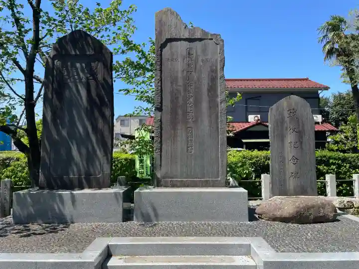 稲荷社の{uncategorized: "未分類", other: "その他", undefined: "問題あり", building: "その他建物", grave: "お墓", sacred_gate: "鳥居", guardian: "狛犬", statue: "像", buddha: "仏像", history: "歴史", nature: "自然", garden: "庭園", animal: "動物", pagoda: "塔", temizu: "手水舎", mountain_gate: "山門・神門", sanctuary: "本殿・本堂", subordinate: "末社・摂社", art: "芸術", scenery: "景色", jizo: "地蔵", ema: "絵馬", goshuin: "御朱印", omikuji: "おみくじ", items: "授与品その他", amulet: "お守り", goshuincho: "御朱印帳", eats: "食事", festival: "お祭り", votive_dance: "神楽", shichigosan: "七五三参", wedding: "結婚式", experience: "体験その他", initially: "初詣", around: "周辺", anti_infection: "感染症対策"}
