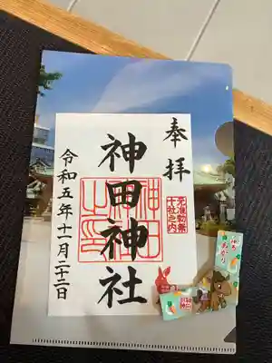 神田神社（神田明神）(東京都)